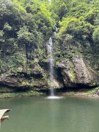 龍苍溝國家級森林公園