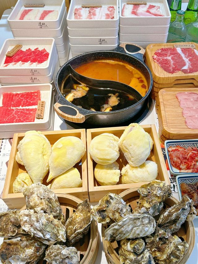 東莞33小鎮榴蓮主題
