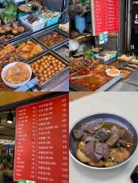 莞城citywalk周末去除班味大作戰