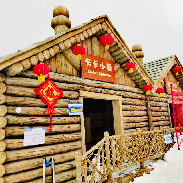 打卡深圳卡魯冰雪