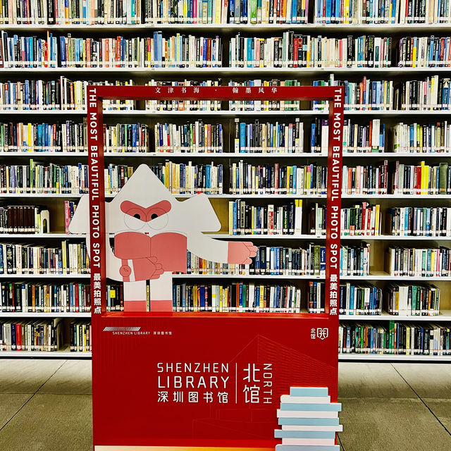 種草深圳圖書館北館啦，環境高大上哦