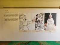封龍書院（一）