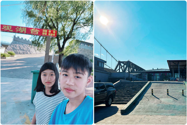 這不是歐洲｜這是京北｜官廳水庫