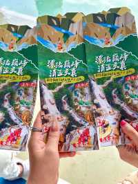 深圳周邊遊清遠兩天一夜漂流攻略