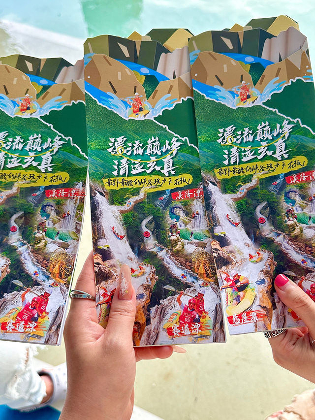 深圳周邊遊清遠兩天一夜漂流攻略
