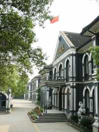 🌟 Changsha's Cozy Corners: Stellar Stays on a Budget 🌟
