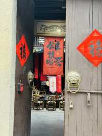 金華一日遊city walk!