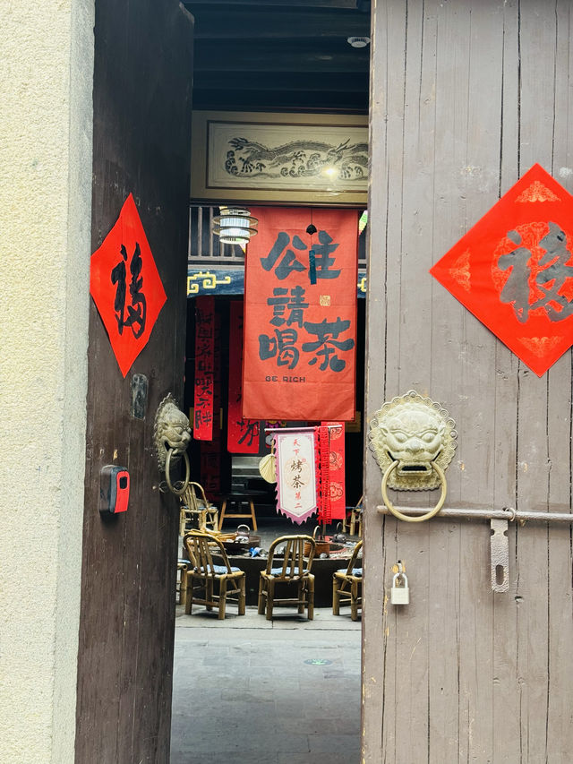 金華一日遊city walk!