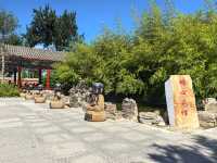 六祖禪寺