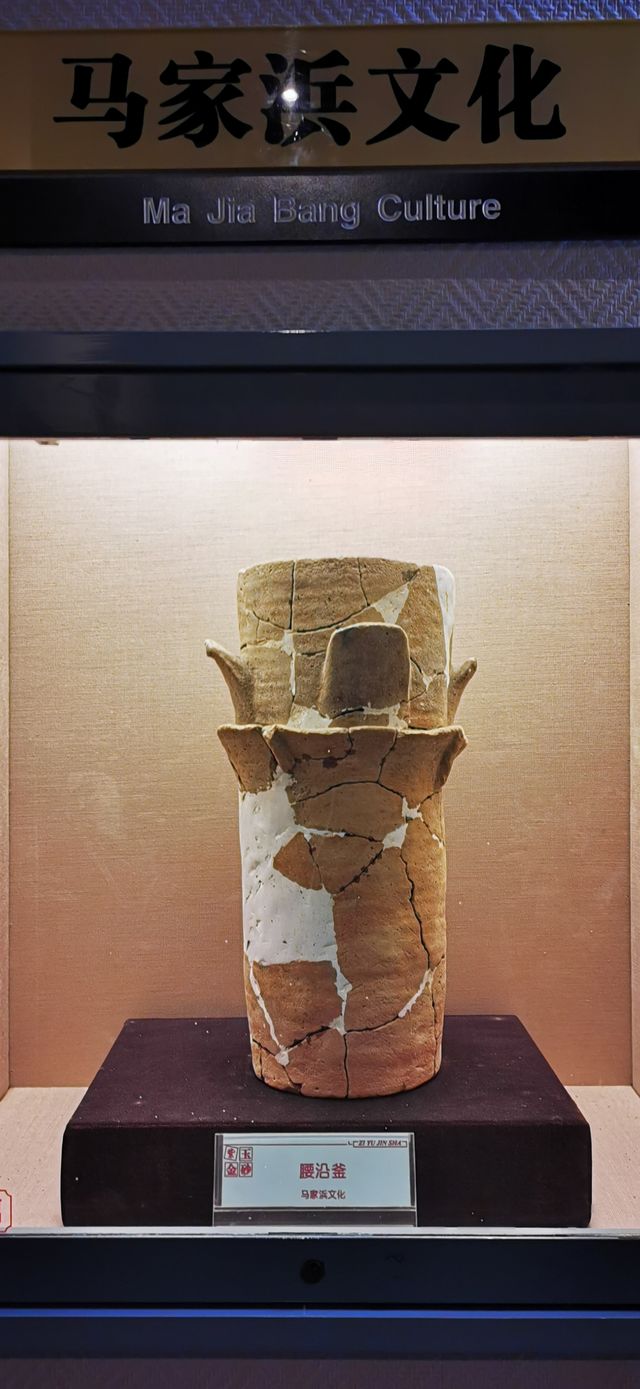 觀展：紫玉金砂——紫砂藝術展