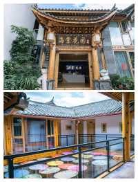 麗江古城這家民宿|真得好住哭了