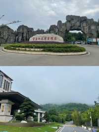 夏日親子遊，推薦蜜泉湖景區