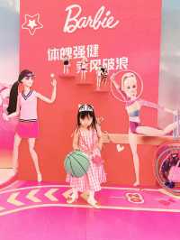 南京｜一日芭比體驗卡，你就是無限可能。