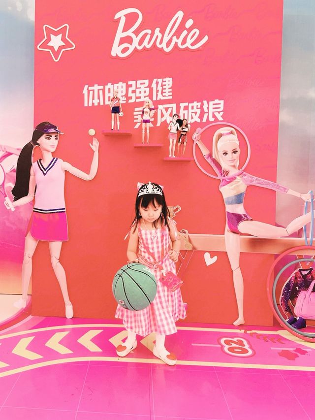 南京｜一日芭比體驗卡，你就是無限可能。