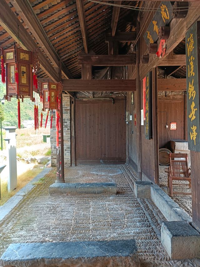 Yongzhou Zhou Family Mansion 🏯