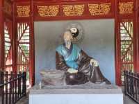 行路上：羑里城——中國歷史上第一座監獄。
