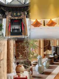 《建水寶藏 | 和院酒店，邂逅古城之美》。