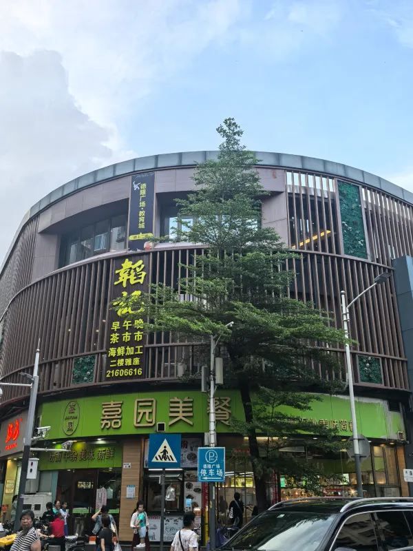 帶喜歡吃海鮮的朋友去南山蛇口，朋友驚呼…