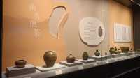 20241002  五光十色——故宮博物院藏古代顏色釉瓷器展。