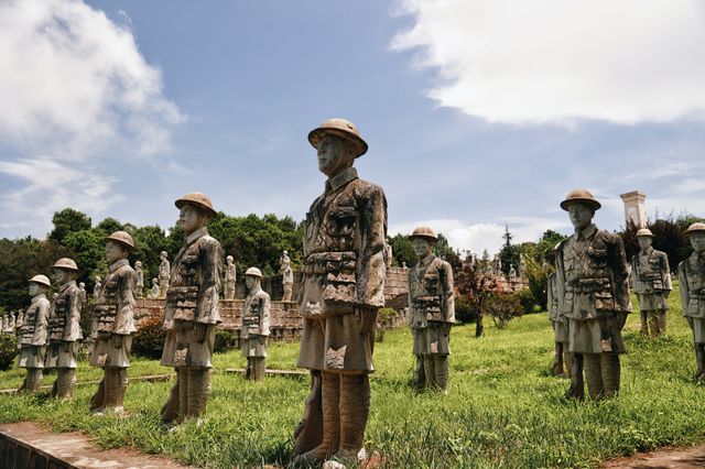 保山松山抗戰遺址。