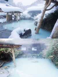 Discover the Enchanting Nyuto Onsen in Akita, Japan