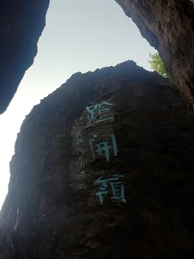 浙江杭州寶石山景區。