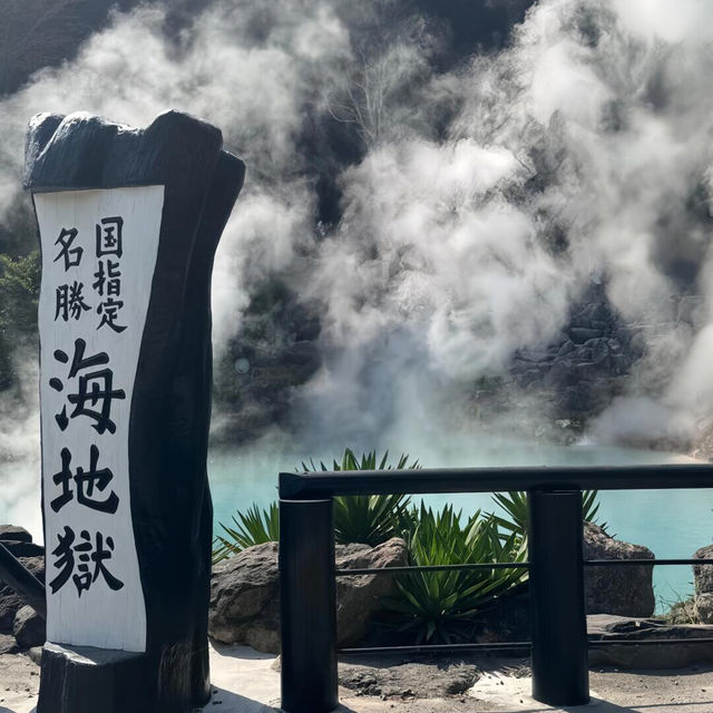 🎀別府驚喜 | 半價入住別府洲際酒店，值哭了！
