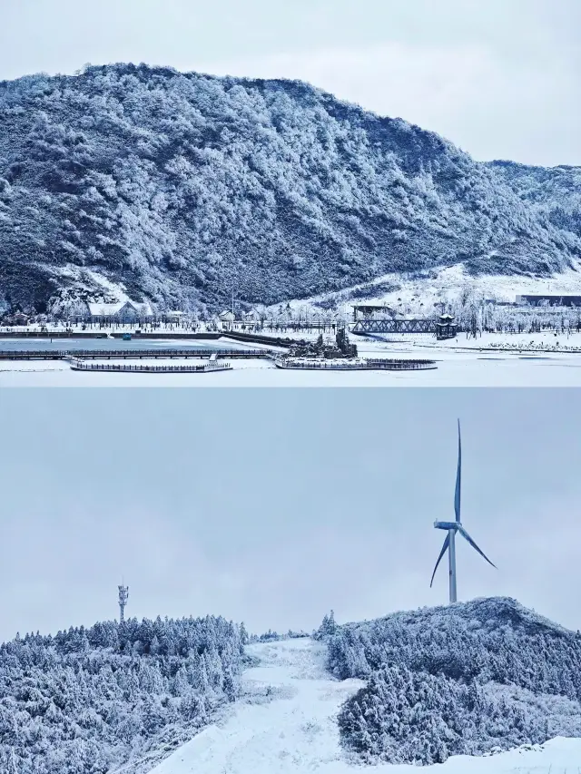 중경에서 현실판 "겨울왕국" 체험하기