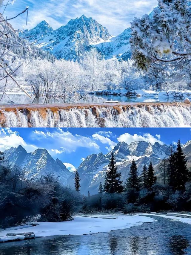 四姑娘山的冬天——滿眼星河皆是你。