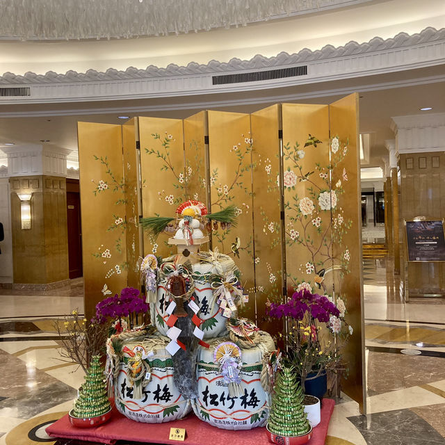 上海花園飯店