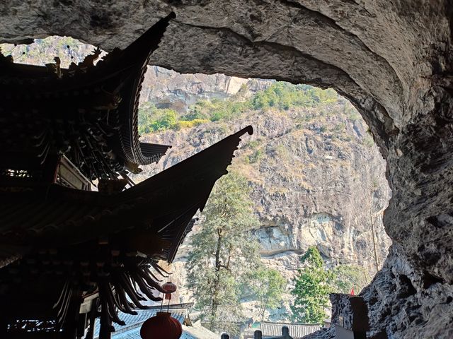 永嘉陶公洞半日遊