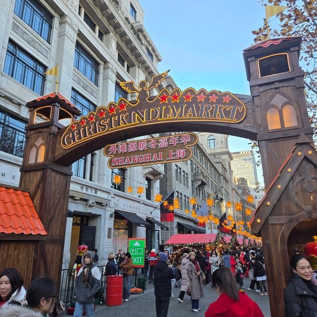 Winter Market in the heart of Shanghai