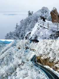 不是哈爾濱！！這裏是洛陽白雲山
