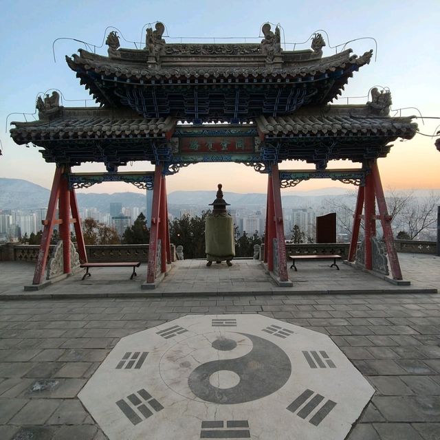 Sunset Views and City Lights: The Best of Lanzhou from Baitashan