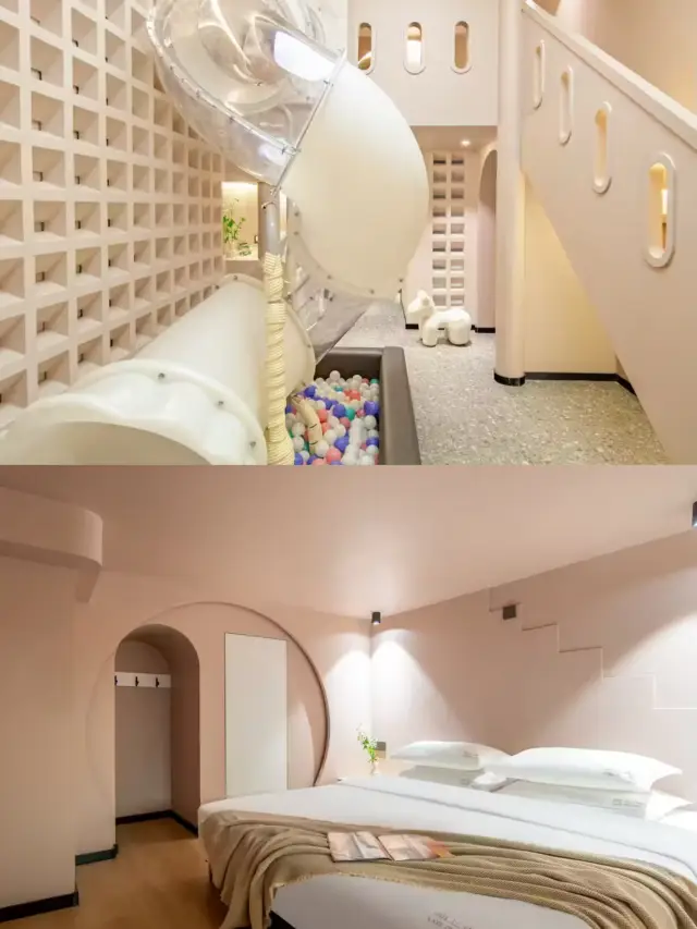 太原親子滑梯LOFT酒店，帶仔女度假首選