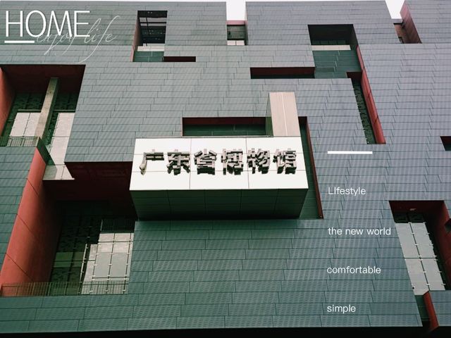 Guangdong Museum: Full Intro & Itinerary