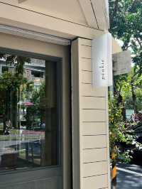 藏在台北巷弄的小南法風情💐Péakie咖啡探店