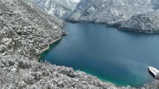 Wenxian Tianchi