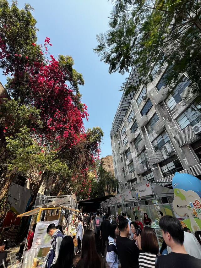 華僑城創意文化園