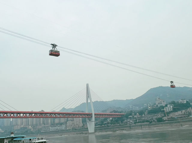 重慶市渝中區著名景點：龍門皓月觀景點，適合拍照打卡、週末閒暇度假地！  