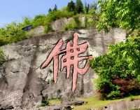 馬上週末了，這不得帶著家人去拜佛許願嗎？