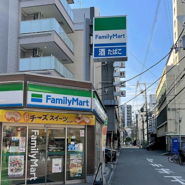 通天閣邂逅藝術，一日穿越古今浪漫✨