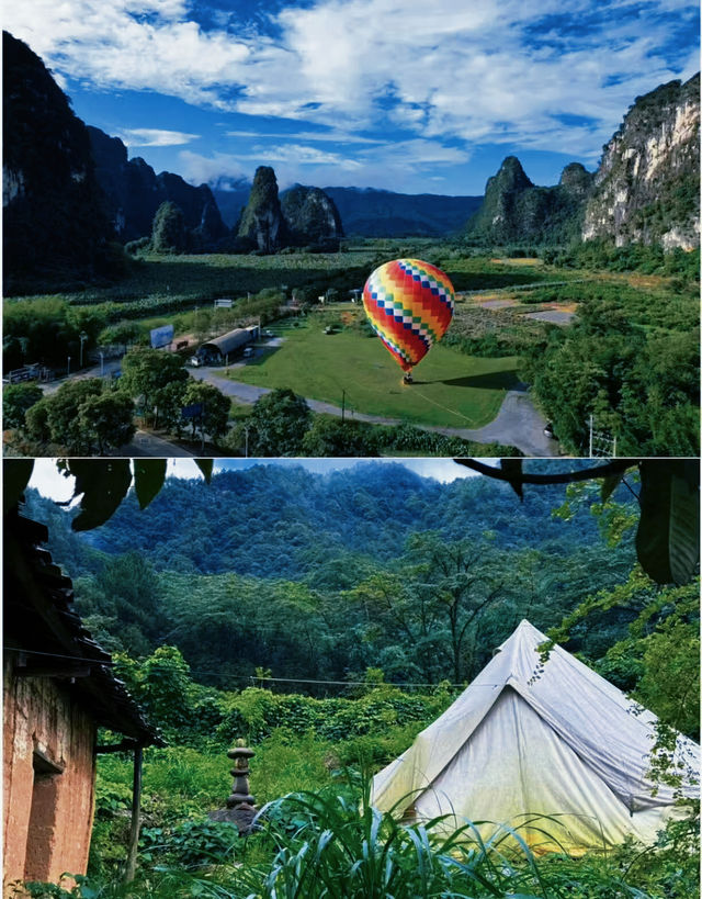比起桂林 這裡也太香啦