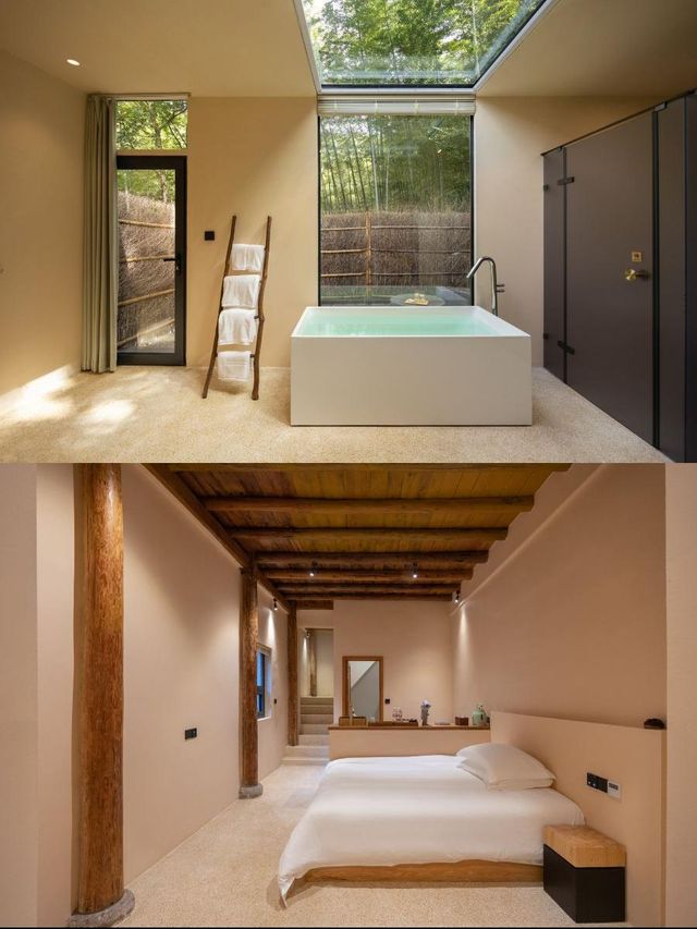 且息山里,私湯美食等你嚟撩! 且息山里,私湯美食等你嚟撩!