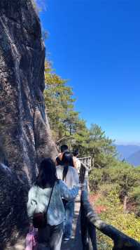 大明山記：雲海與奇峰的千年私語