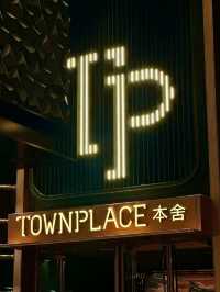 在本舍，時間與海一同靜止