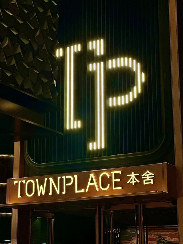 在本舍，時間與海一同靜止