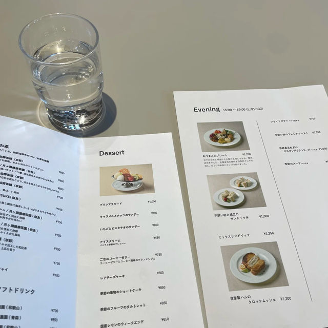 大阪美食推薦｜為了這間咖啡廳☕️衝大阪市立美術館！