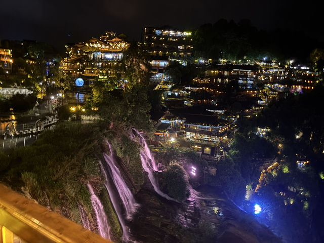 Majestic Furong Grand Waterfall in Hunan
