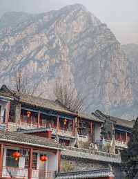 世遺嵩山之太室山～峻極於天的中原脊樑
